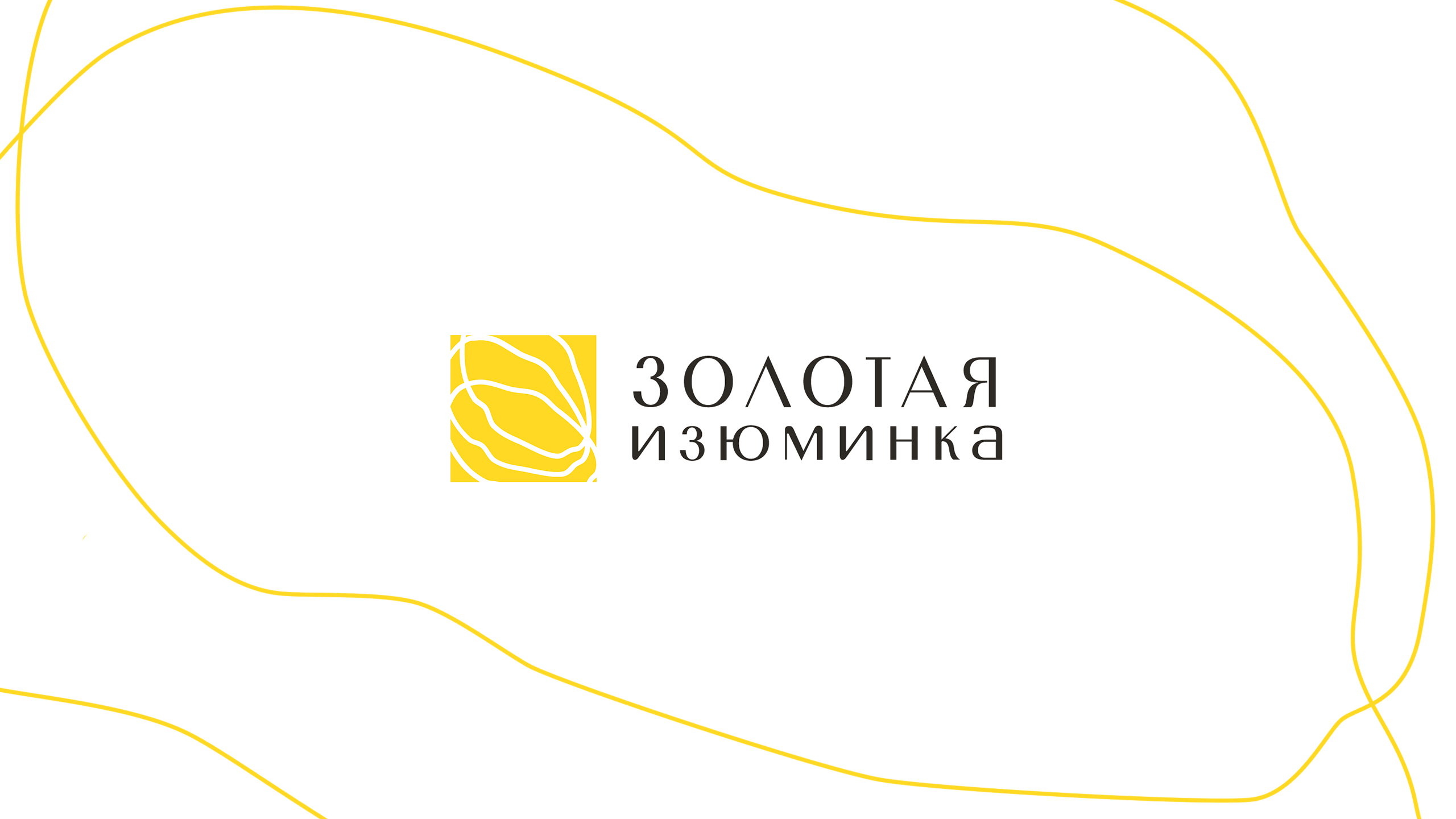 GOLD JEWELRY: Full logo