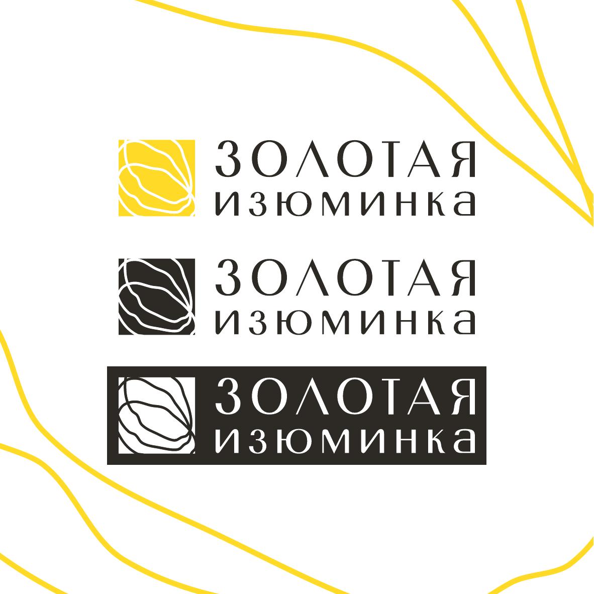 GOLD JEWELRY: Full dark logo